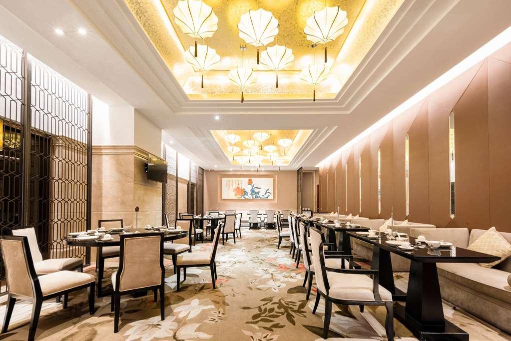 Wyndham Grand Xiamen Haicang Restoran fotoğraf