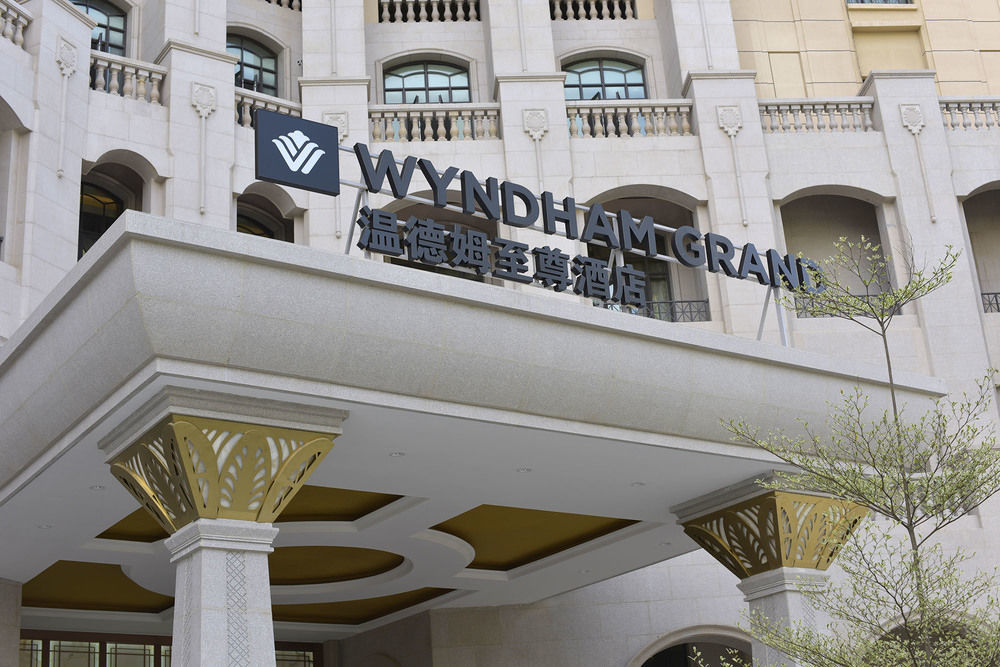 Wyndham Grand Xiamen Haicang Dış mekan fotoğraf
